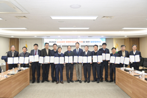 대구신보, 120억 규모 달성군 소상공인 경영안정자금 지원 특례보증 시행