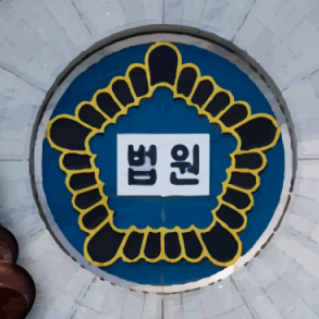 아기 때부터 키워준 양어머니 살해한 10대, 항소심서도 중형