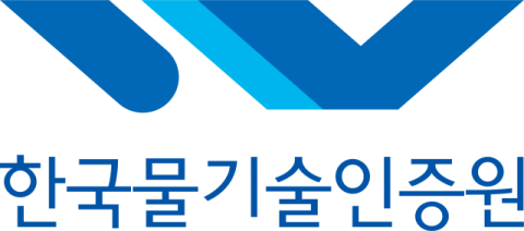 상·하수도관 업계 숨통 트인다…KS마크 표시 방식 대폭 완화