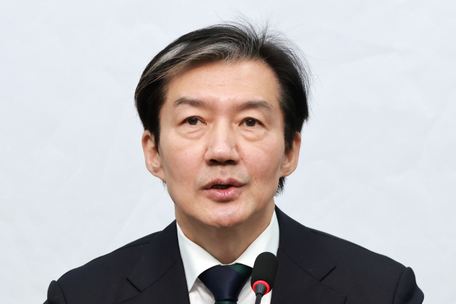 조국혁신당 조국 대표가 15일 국회에서 열린 검찰개혁 완수를 위한 최고위원회의 및 