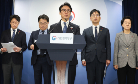 [속보] 행정통합 선택한 광역단체에 연 5조원 지원…정부, 지방 주도 성장 전면 전환