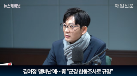 박충권 의원, 'K-원전 규제에 달렸다' 정책세미나 개최