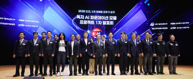 대구시, 대통령 직속 국가AI전략위에 공무원 파견…광주 이어 두 번째