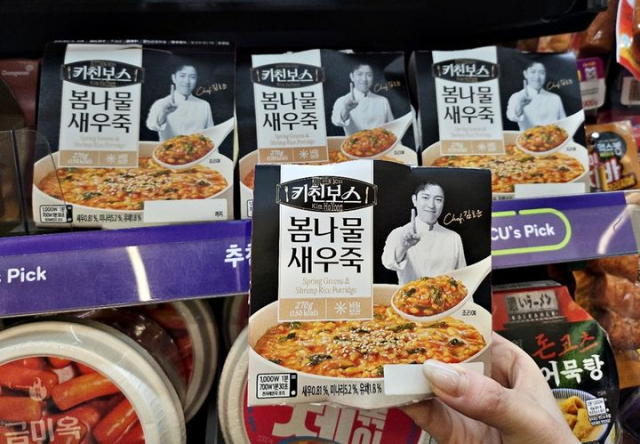 '흑백요리사'가 만든 요리, 편의점에서 맛볼까 [트렌드경제] 