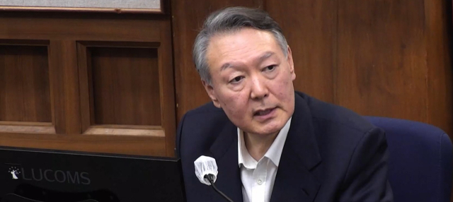 尹 '체포방해' 1심 징역 5년 선고…