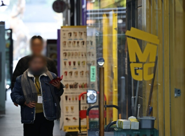 메가커피. 연합뉴스