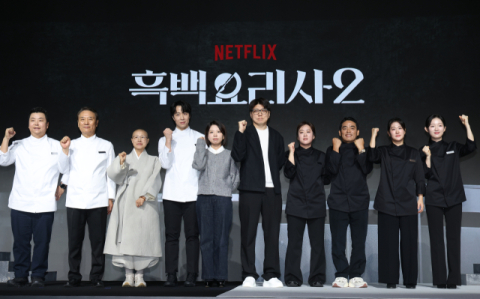 흑백요리사의 교훈…지역 외식업도 '스토리·브랜드 입혀야'