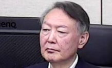 '사형구형'땐 실소…尹 