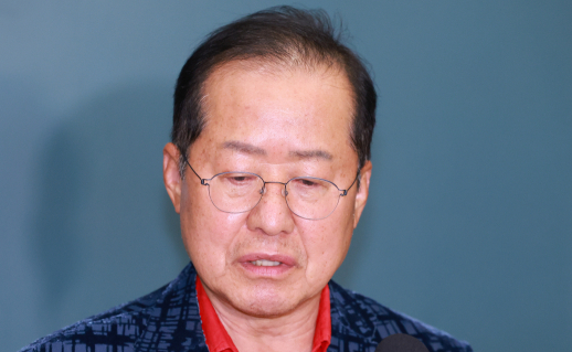 홍준표, 국힘 당내 인사들에 