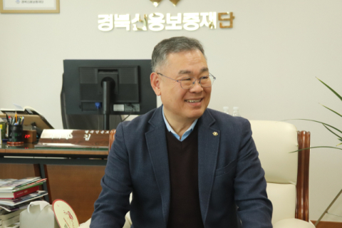 경북신보, 올해 소상공인 살리기 위해 2조원 푼다