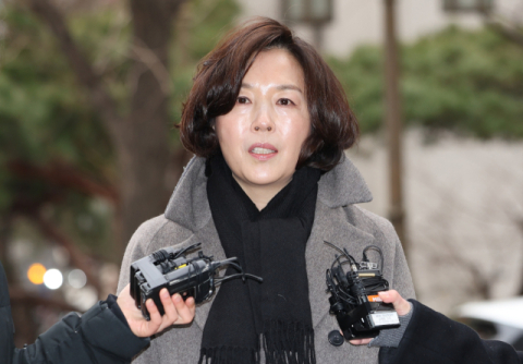 경찰 출석한 김경 