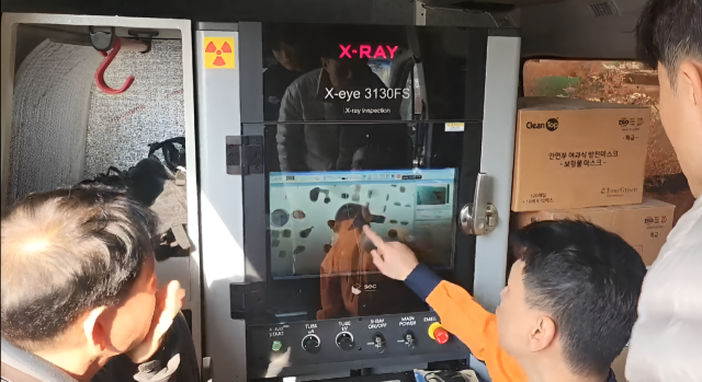 대구소방안전본부는 지난 15일 대구소방교육훈련센터에서 각 소방서 화재조사관 40여명이 참여한 가운데 실무 직무교육을 진행 중이다. 대구소방안전본부 제공