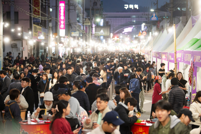 2025 구미라면축제. 경북도 제공