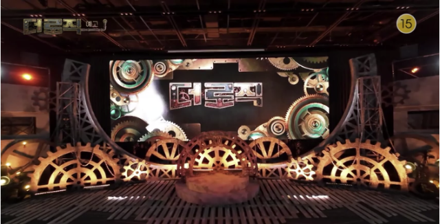 [TV] '논리의 날을 세워라' 100인의 토론 현장 