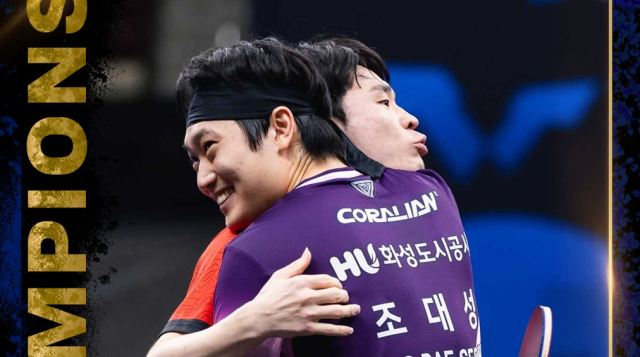 중국 꺾은 韓 탁구 콤비…장우진-조대성 WTT 우승
