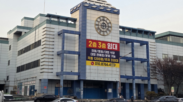 [대구 상가 공실 심각] 홈플러스 충격 일파만파…중대형 상가 살펴보니