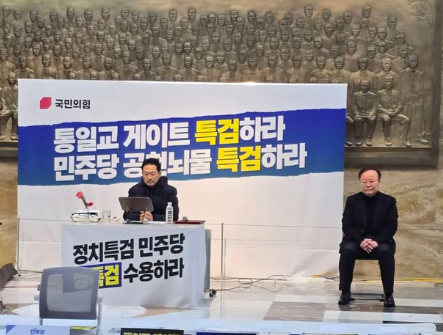 '단식 5일차' 장동혁…김재원, 동조단식 '첫 스타트' 끊었다 