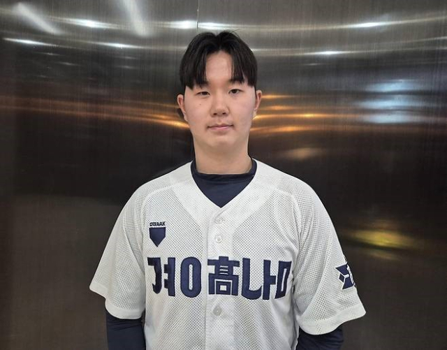 삼성 라이온즈가 2026 신인 드래프트에서 3라운드에 지명한 장찬희. 연합뉴스