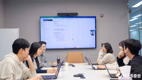 넥스트증권, 사내 조직 '문화TF 넥스터즈' 운영 마무리 