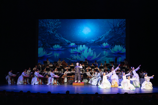 김영임·원장현·김덕수 한 무대…대구시립국악단, 신년음악회 개최