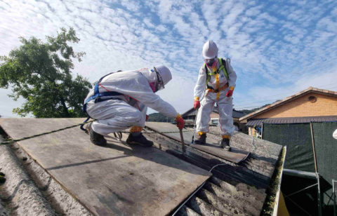 노후 건축물 스레이트 철거 합니다. 영주시 2026년 슬레이트 처리 지원사업 추진