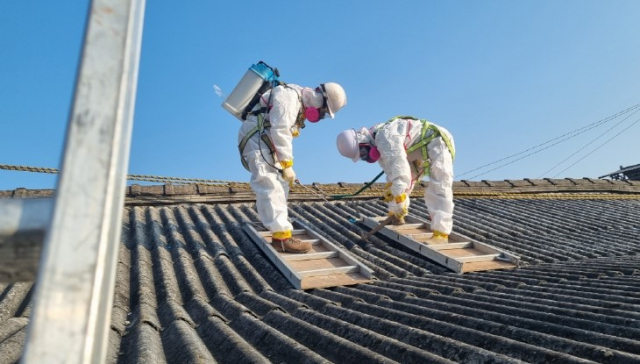 봉화군은 올해 사업비 4억6천만원을 투입해 