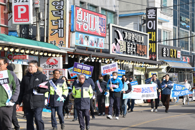 영덕군, 산불 딛고 관광객 7.7%↑…방문객 1천만명 달성