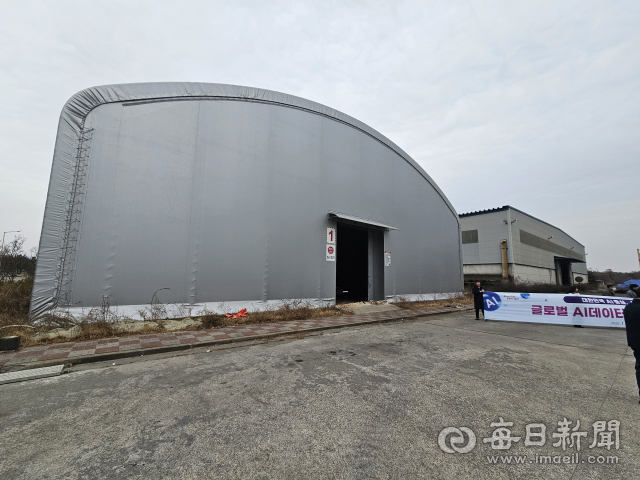 글로벌AI데이터센터 건립 예정지인 포항 광명산단 내 시설 부지. 과거 철강 소재를 생산하던 곳이었으나 올해 3월부터 데이터센터 착공이 시작될 예정이다. 신동우 기자