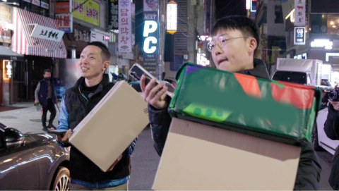 [TV] 정 PD가 직접 뛰어본 새벽 배송 현장