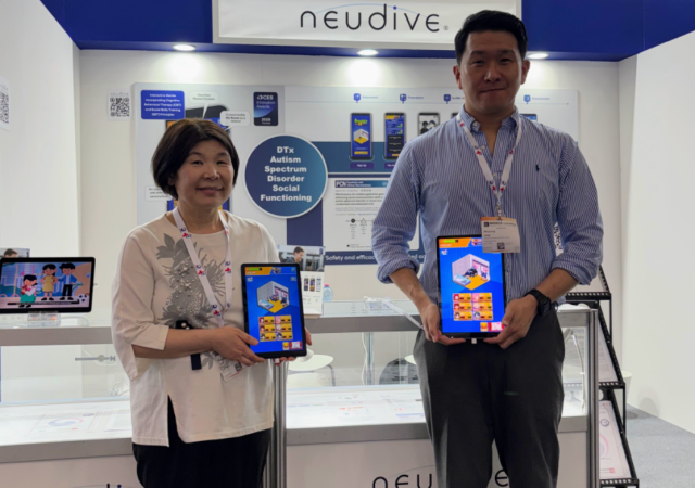 한국뇌연구원·뉴다이브, 국내 최초 자폐스펙트럼장애 디지털 치료기술 '보건신기술' 인증 획득