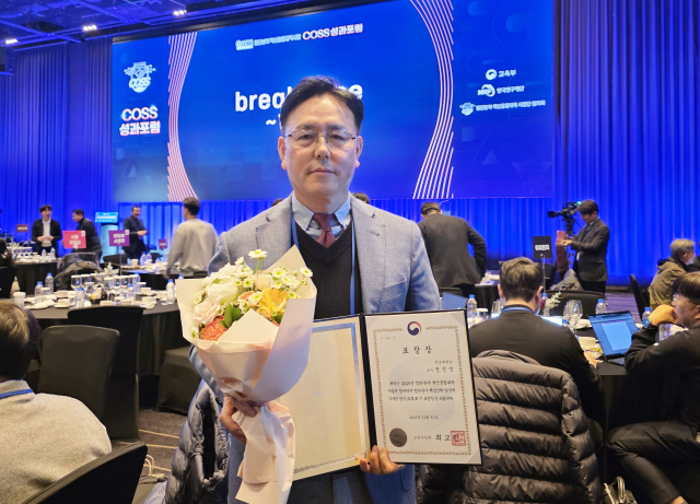 지난 12일 인천에서 열린 