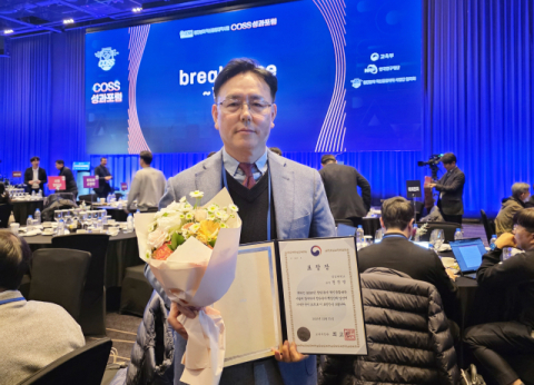 물산업 혁신 공로… 영남대 정진영 교수, 교육부장관 표창 수상