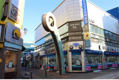 교동 귀금속거리. 중구청 제공
