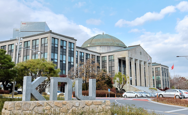 등록금 인상 상한선 3.19%…대학들 '동결 vs 조정' 기로