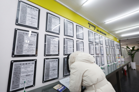 코스피 5천 코앞인데…