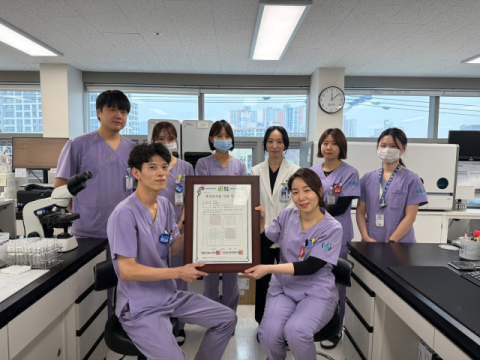 구병원, 진단검사의학 우수검사실 인증 획득