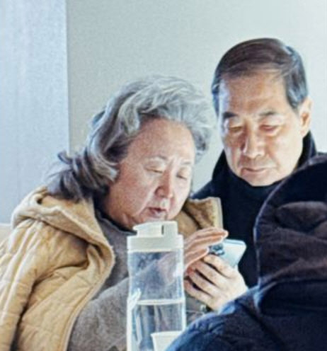 '尹 사형구형 다음 날' 한덕수는 럭셔리 호텔·돈가스 맛집 갔다