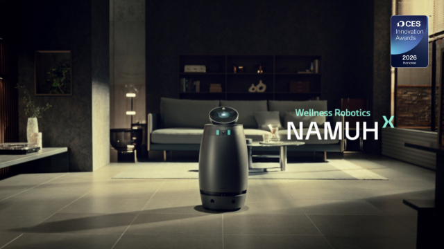 사진= SK인텔릭스 제공