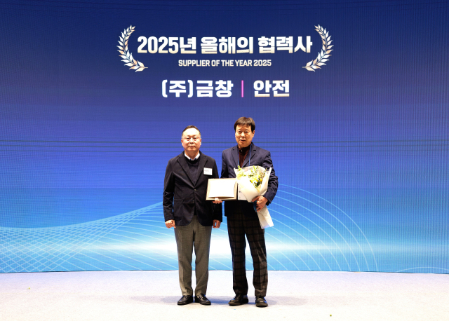 송재열(오른쪽) 금창 대표가 현대차그룹 