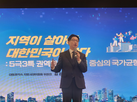 [단독] 교육부, 2천억 투입 '초광역 RISE·거점대 중심' 지역대 혁신 지원 박차