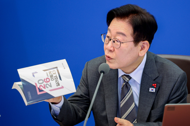 종합특검법 국무회의 통과…최대 251명 투입해 최장 170일 수사