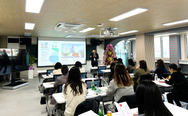 대구 유일 'EBS 자기주도학습센터' 달성군에서 본격 가동