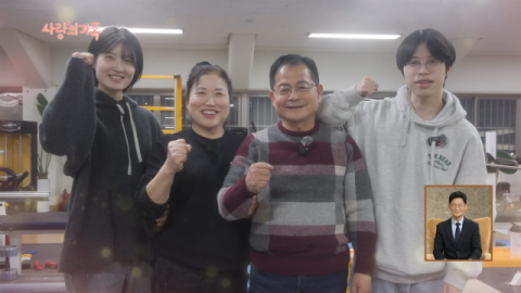 [TV] 한계에 도전하는 60세 역도 선수와 가족들 