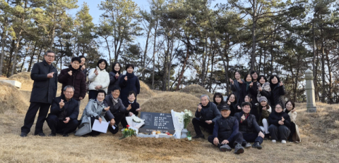 故혜암 최춘해 선생님 시비 제막식, 경북 상주서 거행