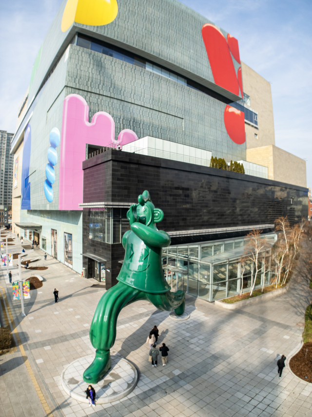 대구 중구 더현대 대구 전경. 더현대 대구 제공