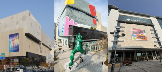 왼쪽부터 신세계백화점 대구점, 더현대 대구, 롯데백화점 대구점 전경. 매일신문DB