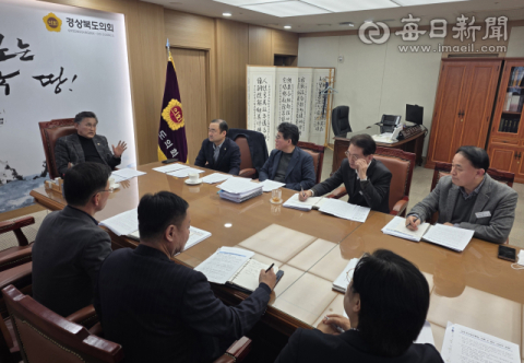 [대구경북 행정통합] 경북북부권 '절대 반대'서 조건부 기대·신중론으로