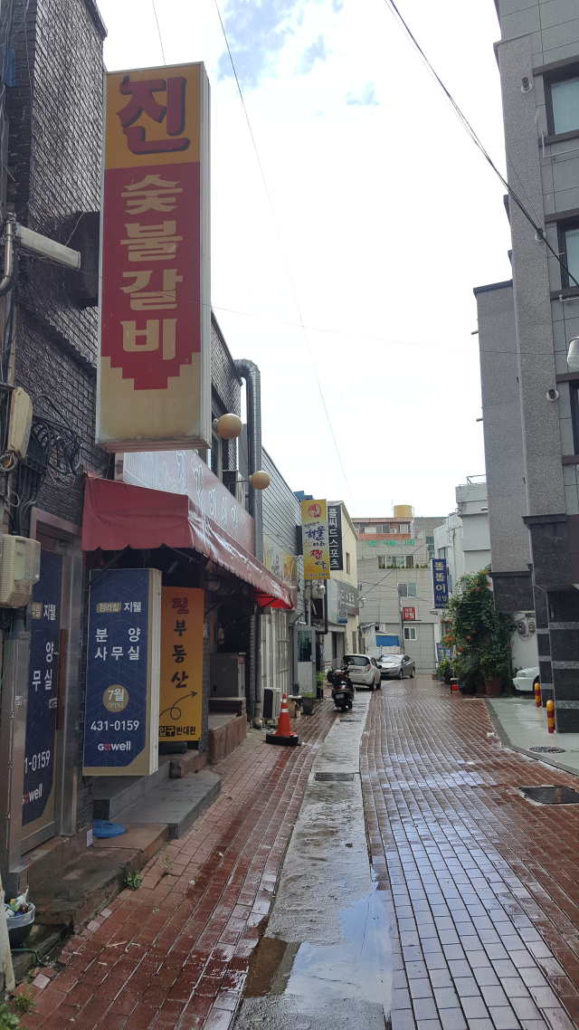 2010년대 대신동 갈비골목 전경