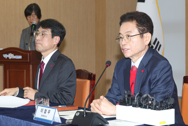 20일 경북도청에서 열린 