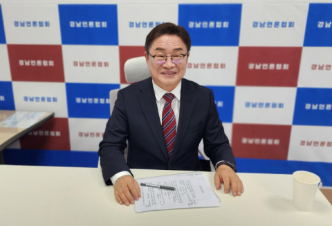 권순기 경남교육감 후보 예정자 